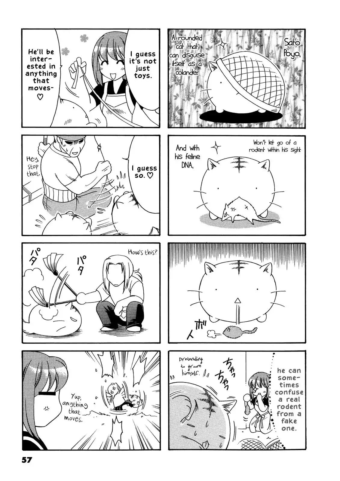 Poyopoyo Kansatsu Nikki Chapter 30 2